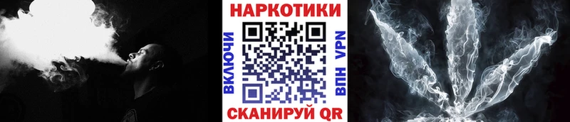 Наркотические вещества Нея ГАШИШ  COCAIN  МЕФ  Alpha-PVP  Амфетамин  Конопля 