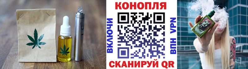 гидра вход  Нея  Canna-Cookies марихуана  купить закладку 