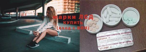 COCAINE Армянск