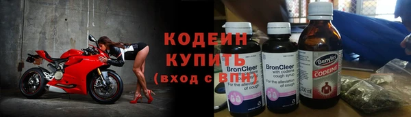 MDMA Богданович