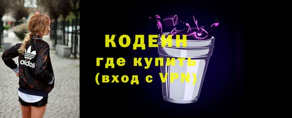 прущие крисы Дубовка