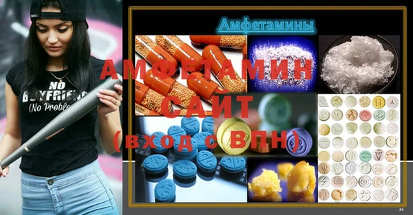 COCAINE Армянск