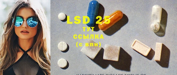 PSILOCYBIN Арсеньев