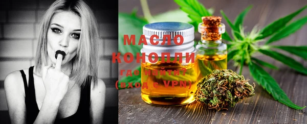 MDMA Богданович