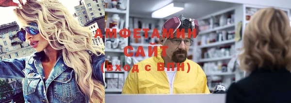 MDMA Богданович