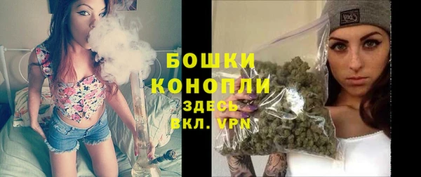 MDMA Богданович
