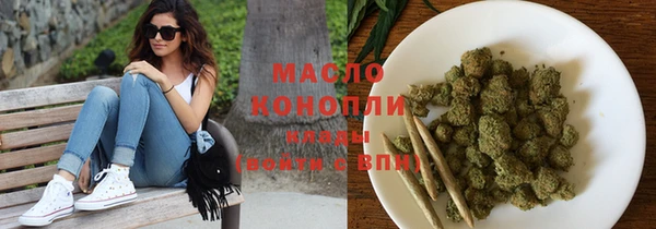 MDMA Богданович