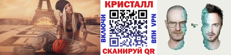 hydra ССЫЛКА  Нея  Метамфетамин витя  как найти  